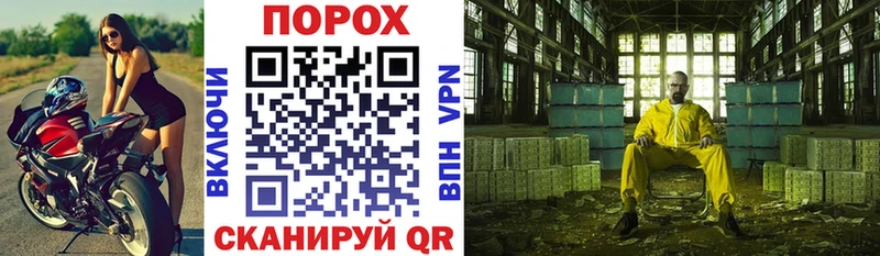 магазин    Белогорск  АМФ Premium 