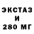MDMA молли Madat Turamanov