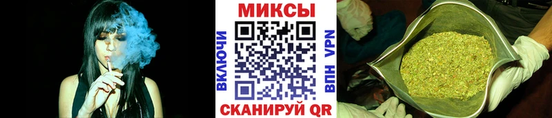 где купить наркоту  Белогорск  БУТИРАТ жидкий экстази 