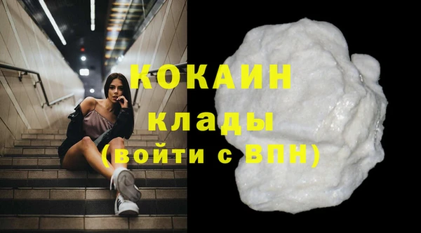ешки Баксан