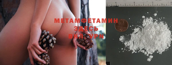 ешки Баксан