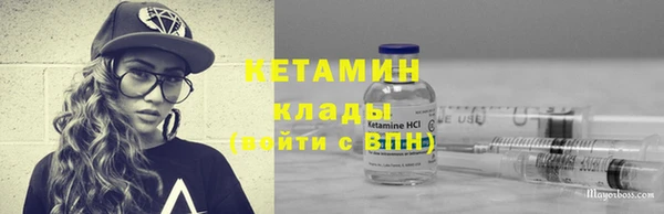 ешки Баксан