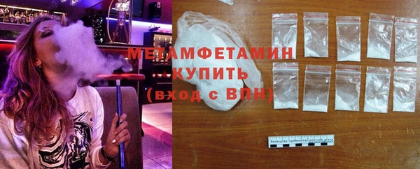 ешки Баксан