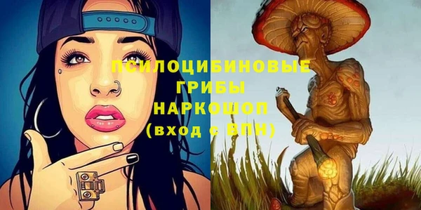 ешки Баксан