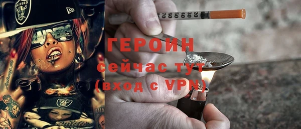 ешки Баксан