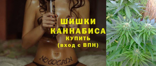 спиды Балахна