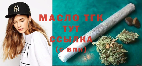 ешки Баксан