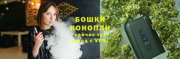 MDMA Premium VHQ Балабаново