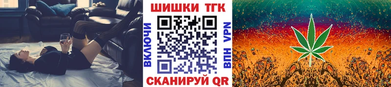 цена наркотик Белогорск Конопля OG Kush